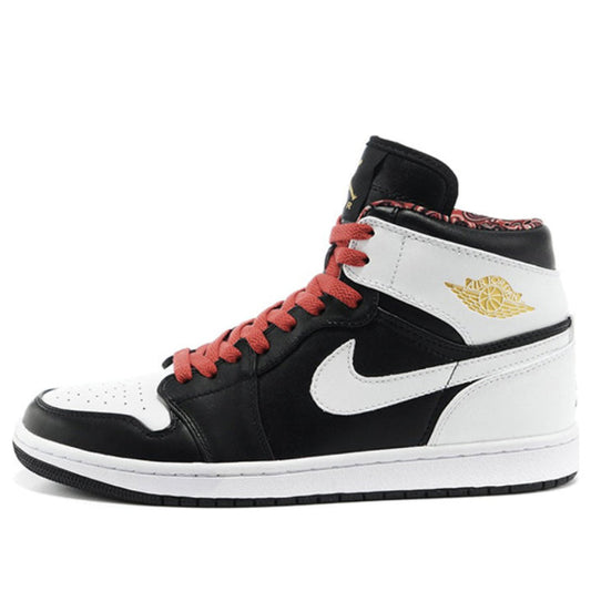 Air Jordan 1 Retro High RTTG 'Las Vegas'  539542-035 Signature Shoe